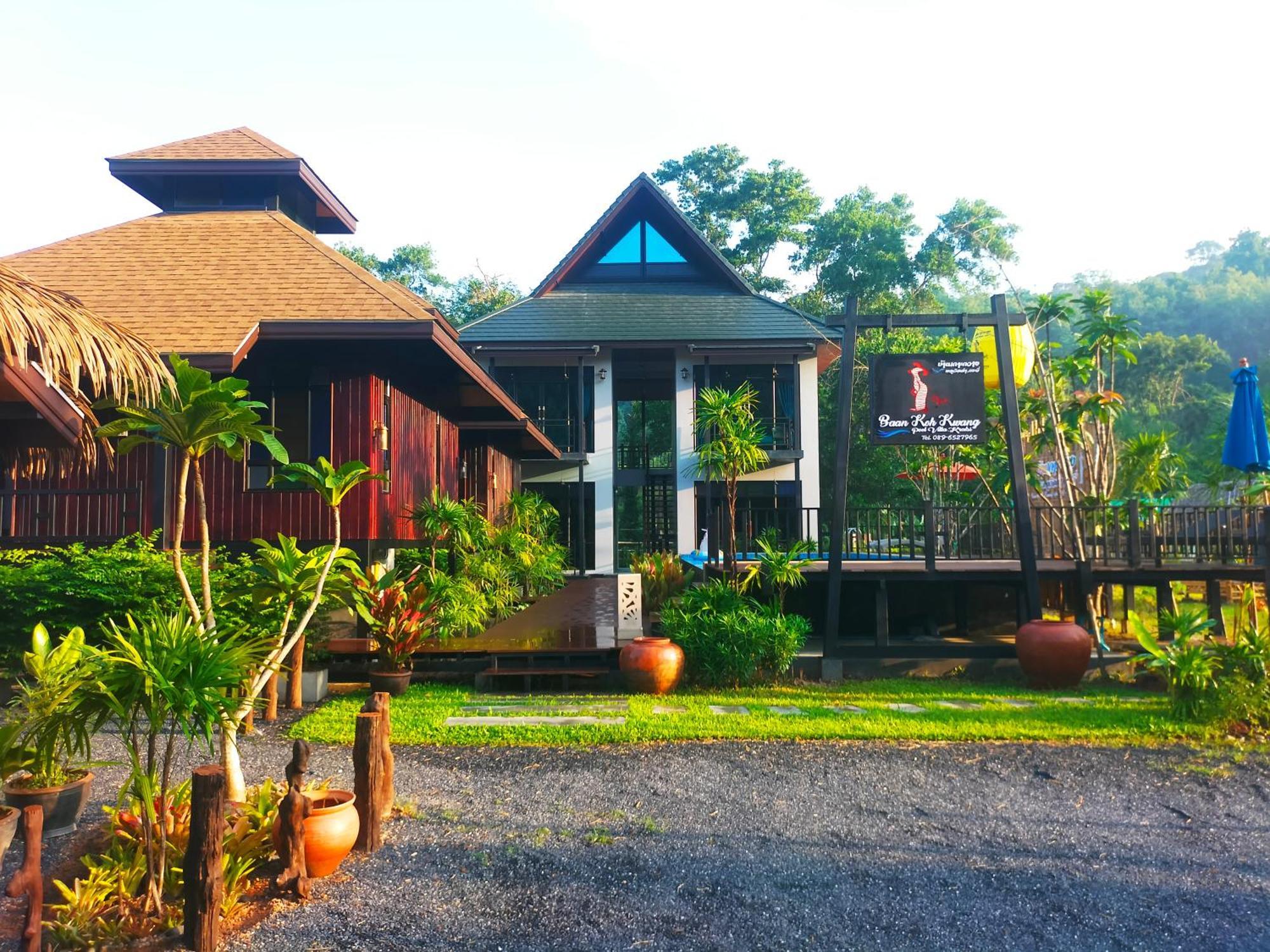 Baan Koh Kwang Pool Villa Krabi By Eksteriør billede