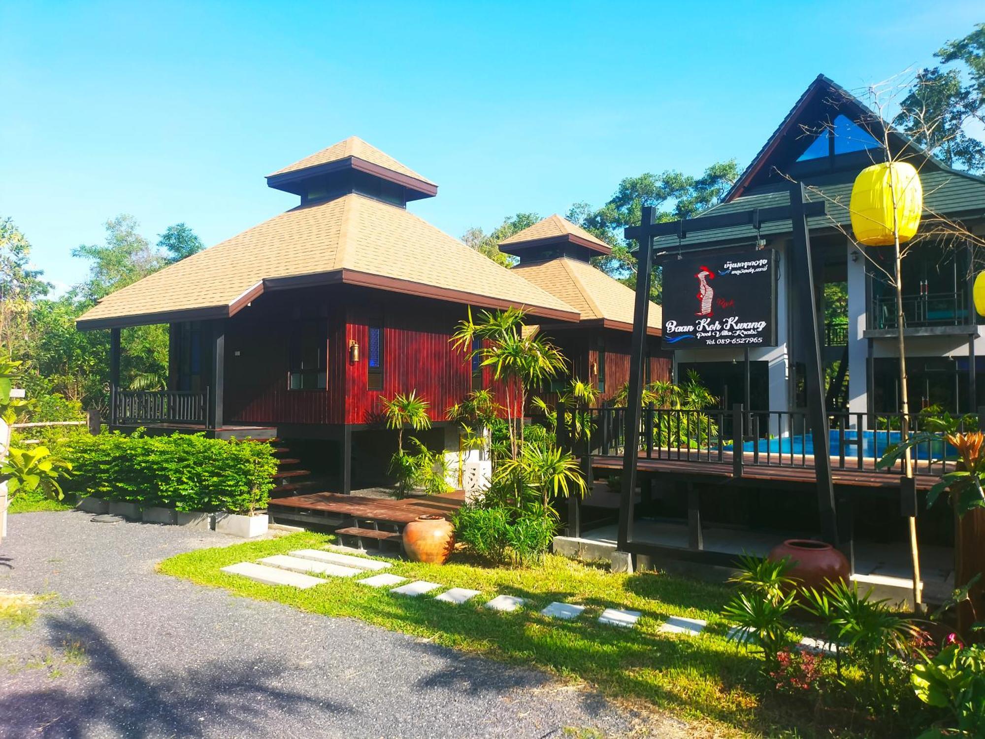 Baan Koh Kwang Pool Villa Krabi By Eksteriør billede