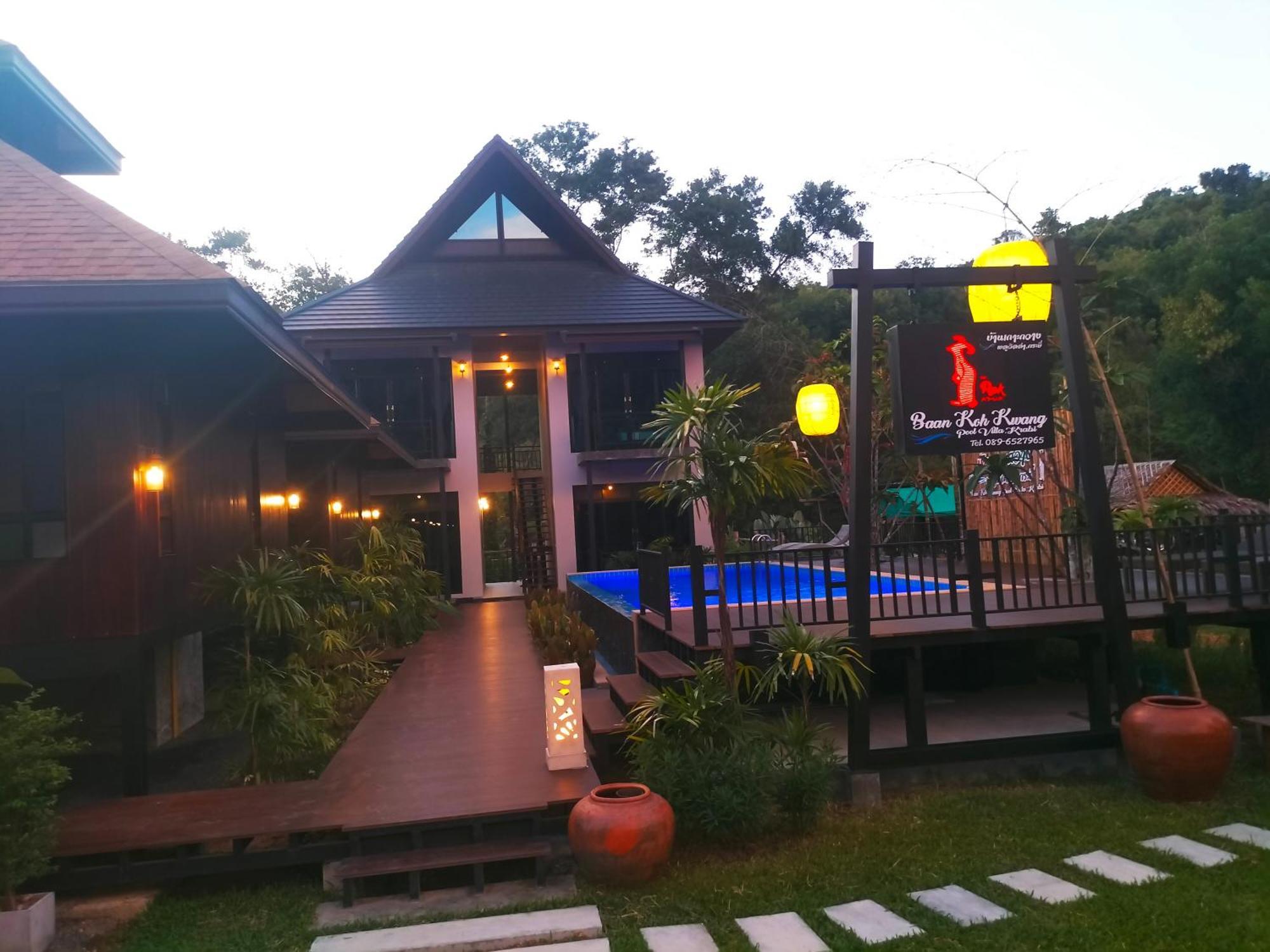 Baan Koh Kwang Pool Villa Krabi By Eksteriør billede