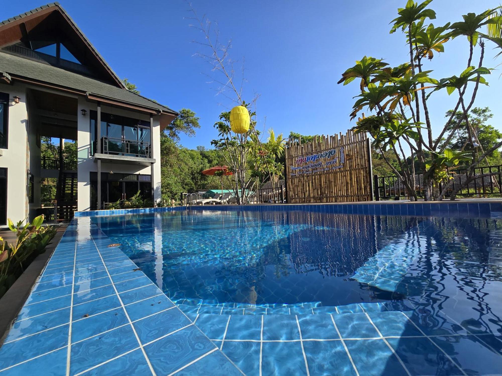 Baan Koh Kwang Pool Villa Krabi By Eksteriør billede